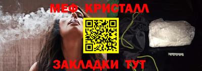 MDMA Можга