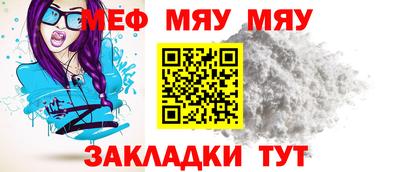 MDMA Можга