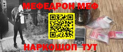 MDMA Можга
