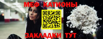 MDMA Можга