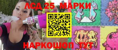 MDMA Можга