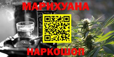 MDMA Можга