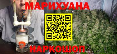 винт Можайск
