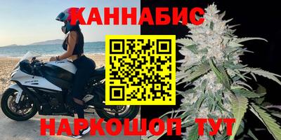 тгк Моздок