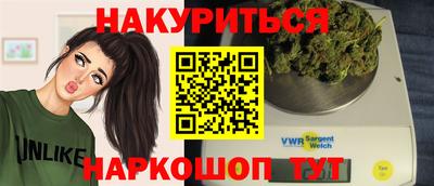MDMA Можга