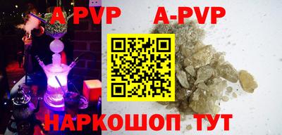 MDMA Можга