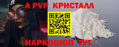 MDMA Можга