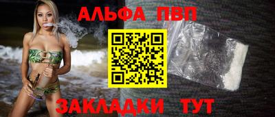 тгк Моздок