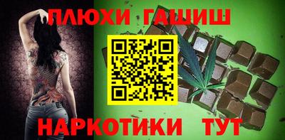 винт Можайск