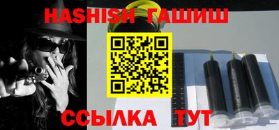 винт Можайск