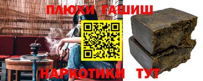 MDMA Можга