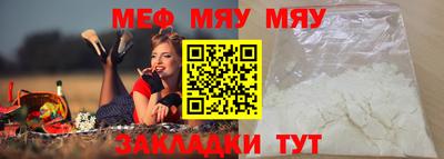 MDMA Можга
