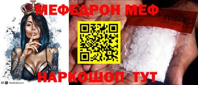 MDMA Можга