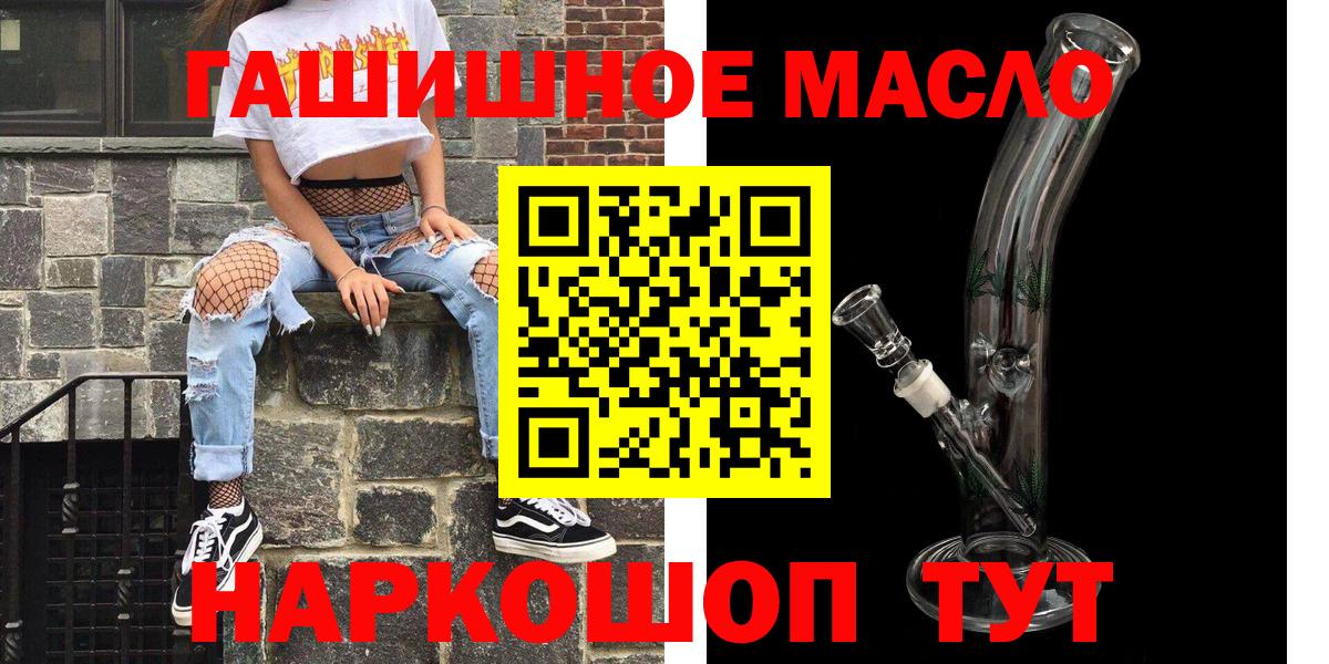 ТГК концентрат Бор